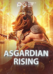 สูตร เกมส์ ยิง ปลา ที่จะทำให้คุณรวยแบบไม่ทันตั้งตัว